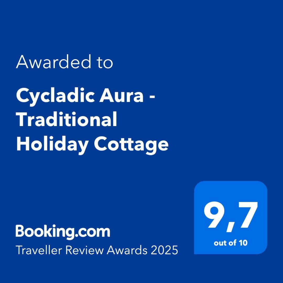 Cycladic Aura - Traditional Holiday Cottage Finikas  Exterior photo